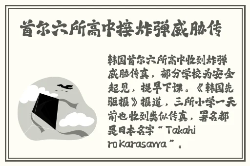 一卡2卡3卡4卡新区网站